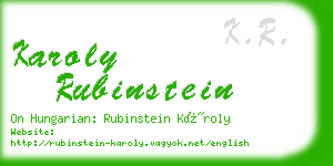 karoly rubinstein business card